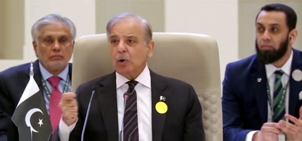 اہل فلسطین کی امداد فوری طور پر بحال کی جائے : وزیر اعظم پاکستان