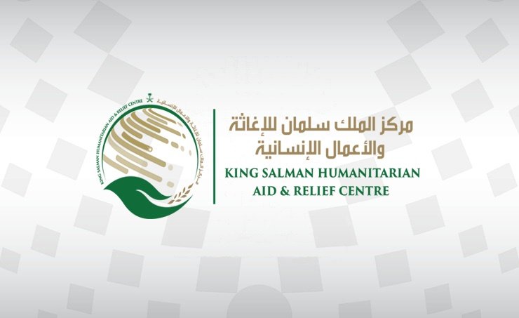 غزہ کے عوام کے لیے سعودی امداد، فلسطینی سفیر نے کنگ سلمان ریلیف سینٹر کا شکریہ ادا کیا