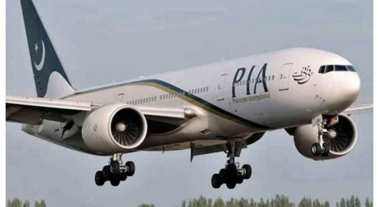 لبنانی حکومت کے تعاون سے شام میں پھنسے 318 پاکستانی، چارٹرڈ طیارے کے ذزیعے بحفاظت وطن واپس پہنچ گئے