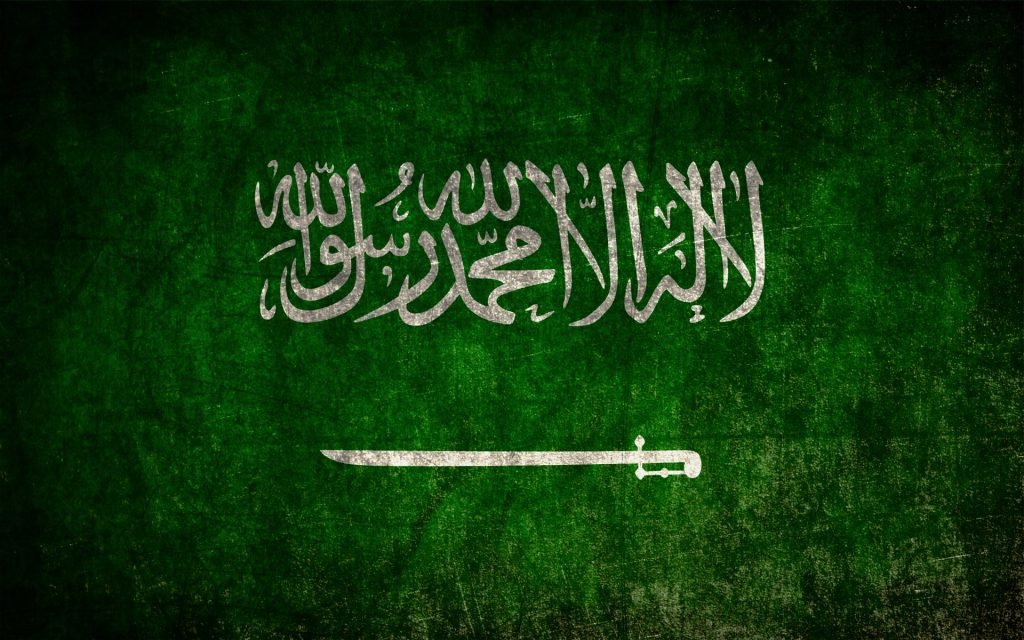 سعودی عرب: غیر ملکی سرمایہ کاری کے لیے مکہ اور مدینہ کے ریئل اسٹیٹ سیکٹر میں بڑی پیشرفت