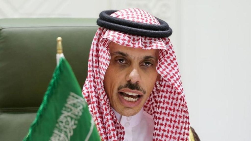 سعودی عرب کی نیتن یاہو کے فلسطینیوں کی بے دخلی سے متعلق بیان پر شدید مذمت