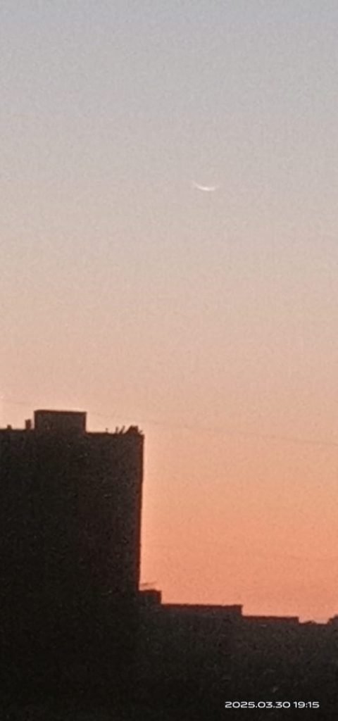 پاکستان میں شوال کا چاند نظر آگیا، ملک بھر میں کل عیدالفطر مذہبی جوش و خروش سے منائی جائے گی