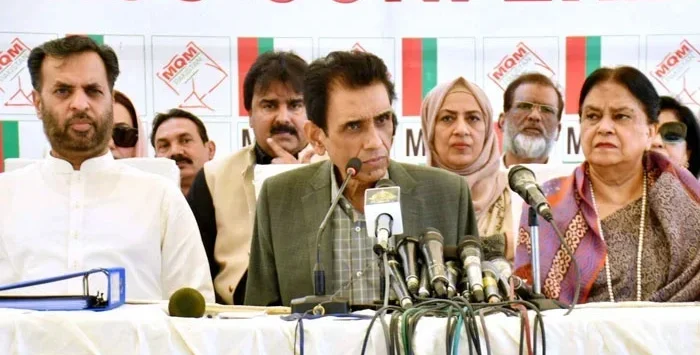 ایم کیو ایم پاکستان کاوفاقی حکومت سےعلیحدگی کےلیےرابطہ کمیٹی کا اہم اجلاس طلب