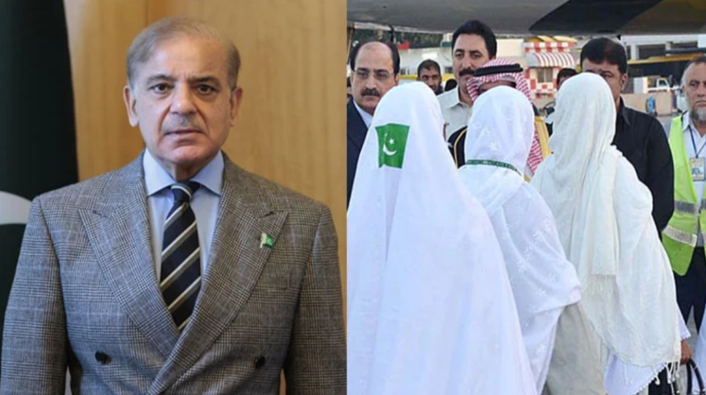 وزیراعظم نے نجی حج اسکیم میں بے ضابطگیوں پر 3 رکنی اعلیٰ سطحی تحقیقاتی کمیٹی تشکیل دیدی