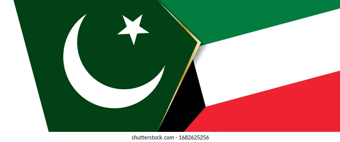 کویت کا پاکستان کے لیےتیل کریڈٹ سہولت میں دو سال کی توسیع کا بڑا فیصلہ