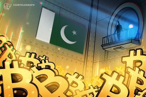 پاکستان نے پہلا اسٹریٹجک بٹ کوائن ریزرو لانچ کردیا