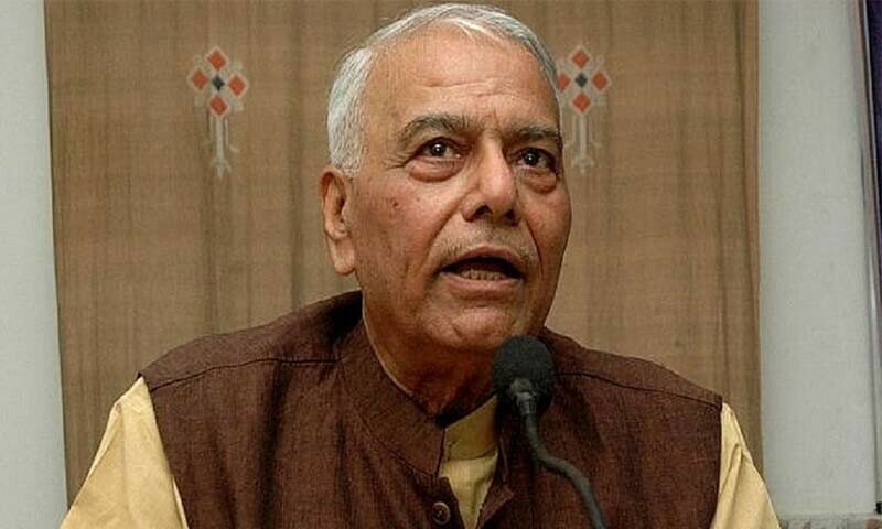 پہلگام حملہ مودی سرکار کی سیاسی چال ہے، پاکستان بے قصور ہے:سابق بھارتی وزیرخارجہ یشونت سنہا کا دھماکہ خیزانکشاف