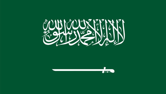 اسرائیلی توسیع پسندی کا ہر منصوبہ ناکام بنانے کے لیےعالمی برادری متحرک ہو:سعودی عرب