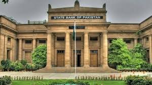 اسٹیٹ بینک نےنئےاکائونٹ کھولنے کے لئےبینکوں کودودن کی ڈیڈ لائن دےدی