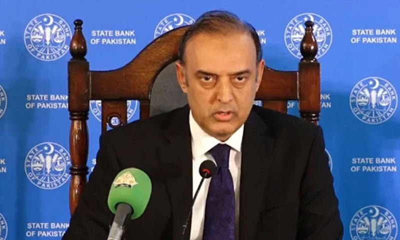 شرح سود برقرار، مہنگائی کا خدشہ برقرار! اسٹیٹ بینک کا دو دھاری فیصلہ
