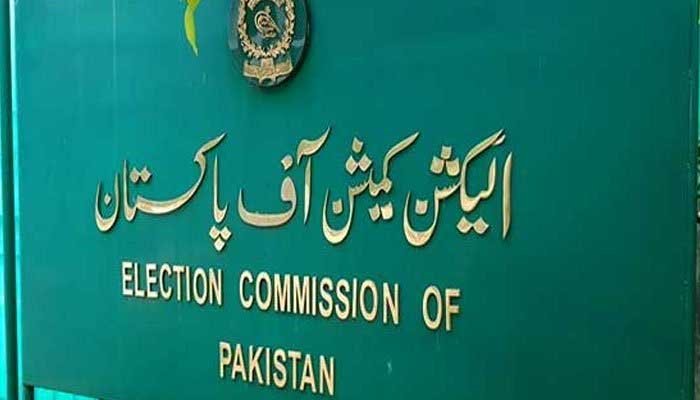 مجرمانہ سزا پانےوالےارکان کی نااہلی کےلیےاسپیکر یاچیئرمین کی توثیق ضروری نہیں ہے:الیکشن کمیشن آف پاکستان