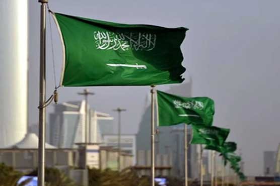 مکہ چیمبر آف کامرس میں سعودی عرب اورگیمبیا کے کاروباری روابط پراہم ملاقات