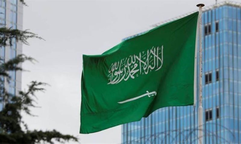 سعودی وزارتِ خارجہ کا آسٹریلیا اور نیوزی لینڈ کے فلسطینی ریاست کے اعتراف کا خیرمقدم