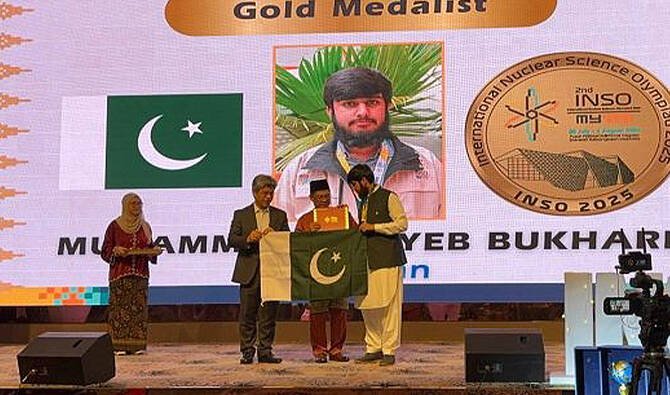 پاکستانی طلبہ کا عالمی نیوکلیئر سائنس اولمپیاڈ میں شاندار کارنامہ: ایک گولڈ، ایک سلور اور دو برانز میڈلز حاصل کیے