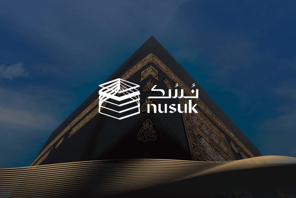 روضہ رسول ﷺ کا پرمٹ، ٹرین بکنگ اور نقشے اب نسک ایپ پر مفت دستیاب، موبائل ڈیٹا کے بغیر