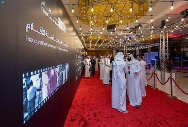 سعودی فلم کمیشن کا آسکر کے لیے پہلی بار اوپن سبمیشن کا اعلان