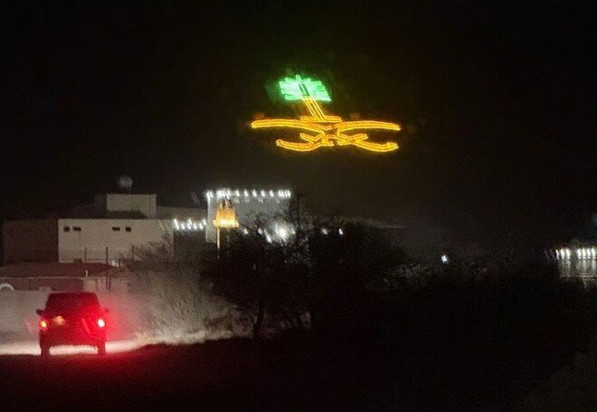 سعودی عرب کاقومی نشان پہاڑوں میں جگمگانےلگا:طائف کےنوجوانوں کامنفرداقدام