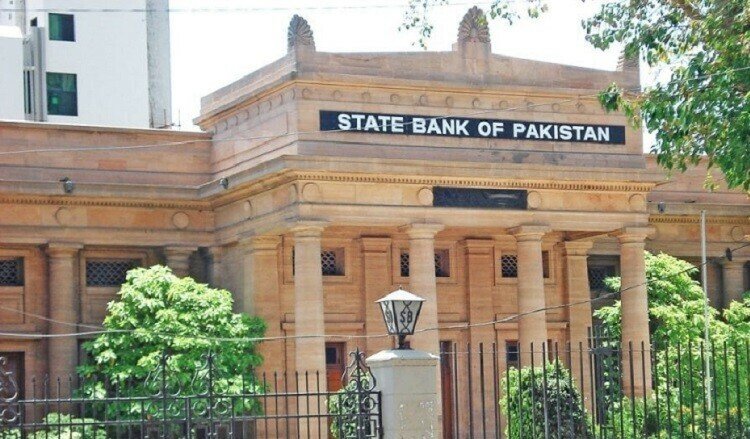 پاکستان کےزرمبادلہ ذخائرمیں 34 ملین ڈالرکااضافہ، مجموعی حجم 19.68 ارب ڈالر تک پہنچ گیا
