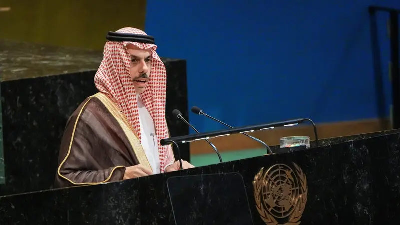 فرانس اورسعودی عرب کےدوریاستی حل پراقوام متحدہ میں”اعلانِ نیویارک”منظور