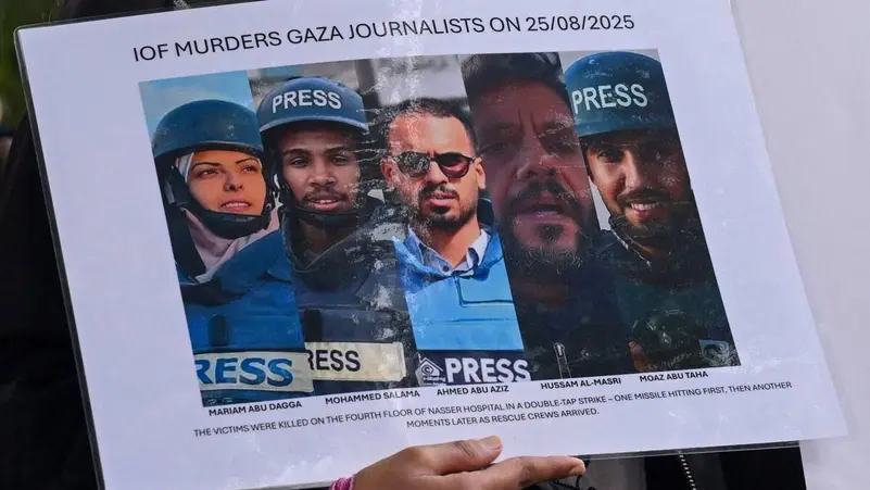 غزہ میں صحافیوں کے قتل کےخلاف دنیا بھر کے 250 میڈیا اداروں کا سوگ