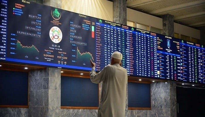 پاکستان اسٹاک ایکسچینج میں زبردست تیزی،کےایس ای-100انڈیکس 4,900پوائنٹس بڑھ گیا