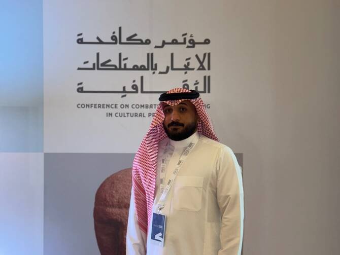 سعودی عرب نوادرات کی غیرقانونی تجارت کیخلاف سخت اقدامات کررہا ہے،ثقافتی ورثے کی حفاظت میں عالمی معیارقائم