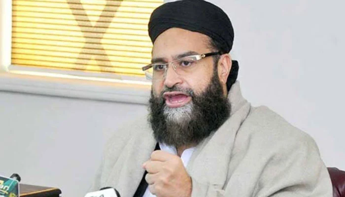 پاکستان پردوبارہ دہشتگردی کی جنگ مسلط کی جا رہی ہے؛علامہ طاہراشرفی