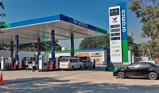 سعودی آرامکو کا پاکستان میں 50واں فیول اسٹیشن
