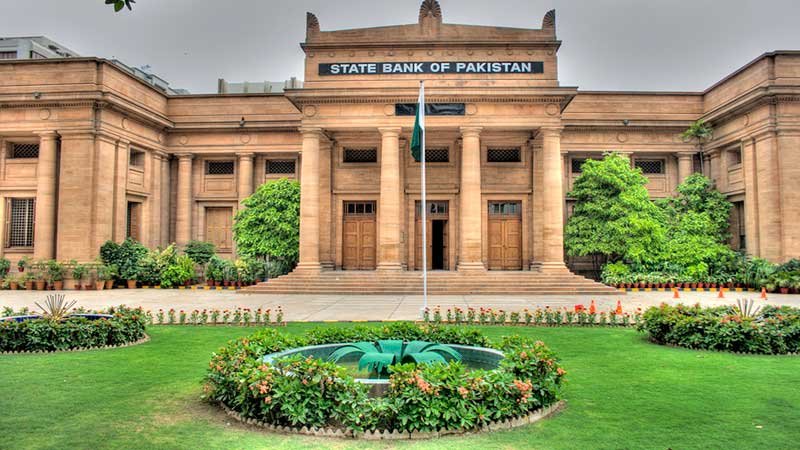 ایک ماہ میں حکومتی قرض میں 852 ارب روپےکی تاریخی کمی؛اسٹیٹ بینک کی رپورٹ