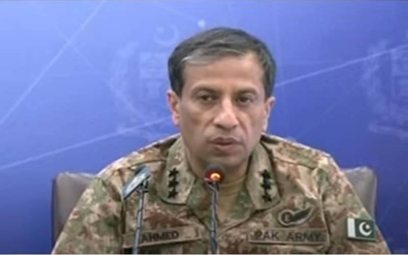 فوج سیاست میں نہیں الجھےگی غزہ میں امن فوج پرفیصلہ پارلیمنٹ کرےگی:ڈی جی آئی ایس پی آر