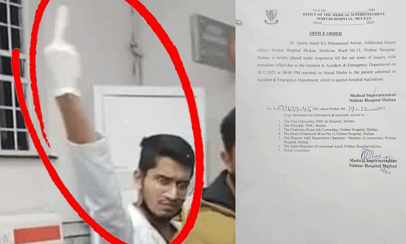 زندگی اورموت کے بیچ مریضہ،ڈاکٹر کی بےحسی نےنشتر اسپتال کوکٹہرےمیں لاکھڑاکیا