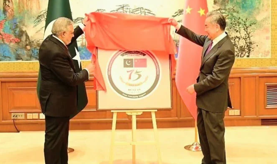 پاکستان اور چین کا اسٹریٹجک روابط بڑھانے اور باہمی اعتماد مضبوط کرنے پر اتفاق