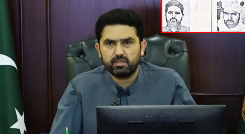 9 مئی کیس پنجاب فارنزک لیبارٹری کی رپورٹ، سہیل آفریدی اور پی ٹی آئی رہنماؤں کی موجودگی کی تصدیق