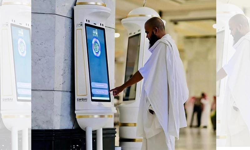 مکہ و مدینہ میں زائرین کے تجربے کو بہتر بنانے کے لیے جدید ٹیکنالوجی متعارف کروا دی گئی