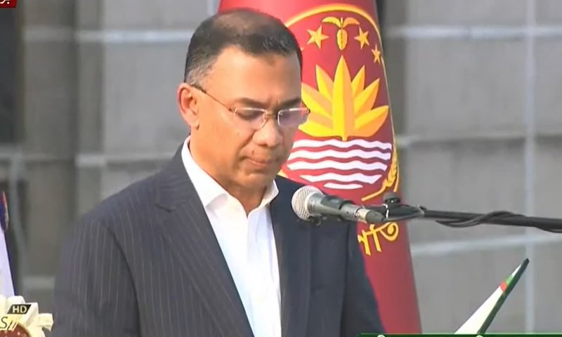 طارق رحمان بنگلا دیش کے نومنتخب وزیراعظم حلف اٹھا لیا