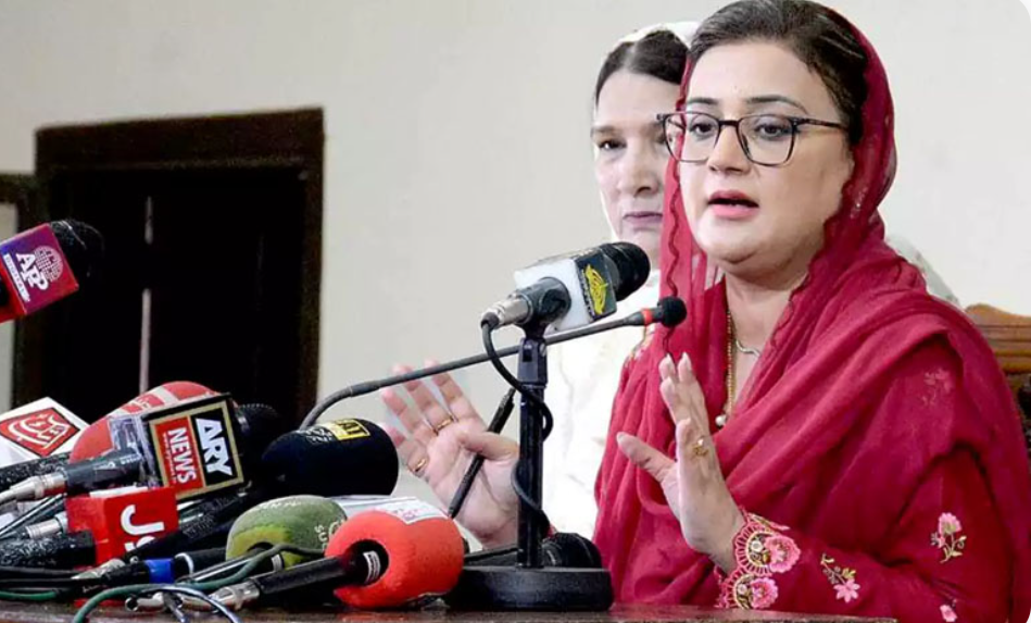 موٹرسائیکل فیول سبسڈی پنجاب میں ہرشہری کونہیں ملےگی: عظمیٰ بخاری