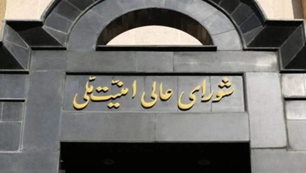 ایران کی 10نکاتی شرائط سامنےآگئیں،پابندیاں ختم اور امریکی انخلا کا مطالبہ
