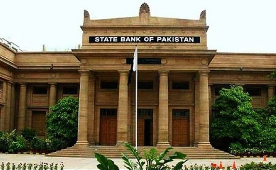 زرمبادلہ ذخائر میں اضافہ، پاکستان کے مجموعی ذخائر 21 ارب ڈالر سے تجاوز