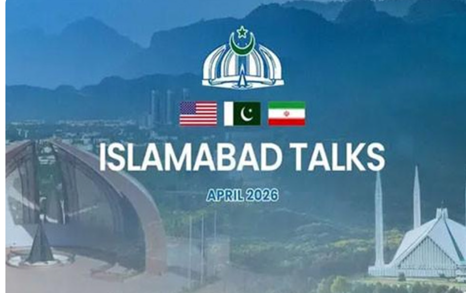 اسلام آباد مذاکرات ناکام، ایران امریکا کسی معاہدے پر نہ پہنچ سکے