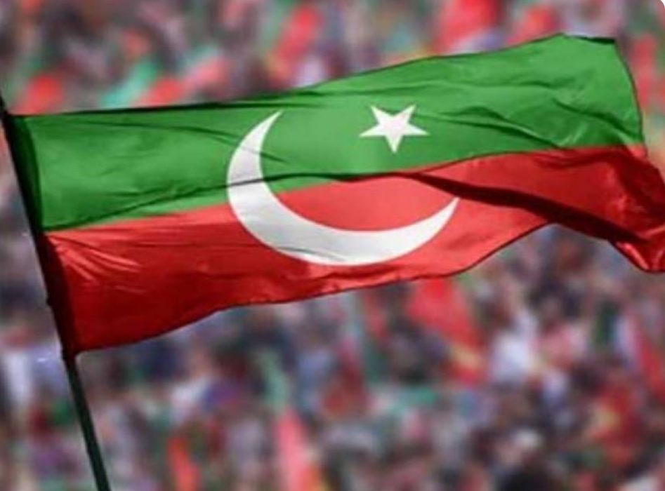 تحریک انصاف کا دو مئی کو مینارِ پاکستان پر جلسے کا اعلان