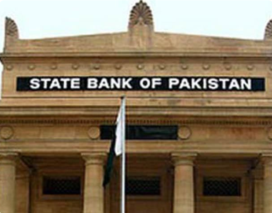شرح سود میں ایک فیصد اضافہ مانیٹری پالیسی کا اعلان کردیاگیا