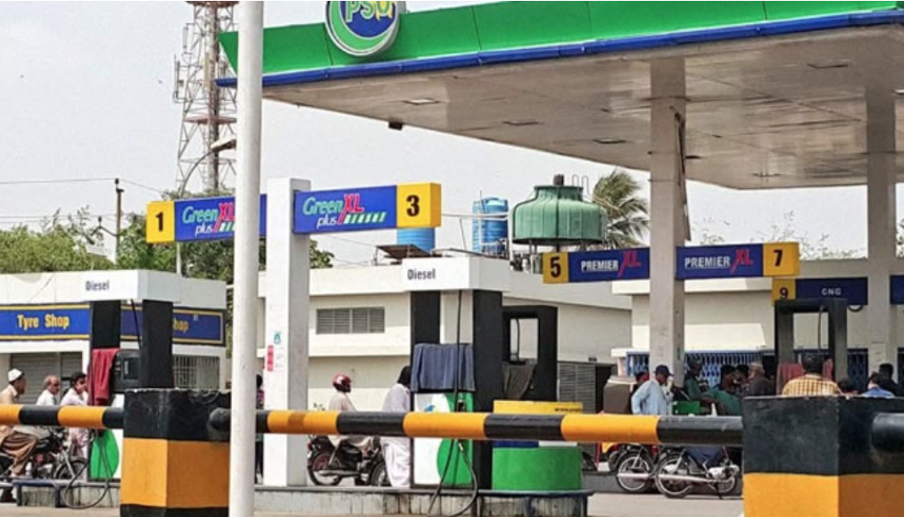 پیٹرول پمپس کی ہڑتال کی خبریں بے بنیاد قرار